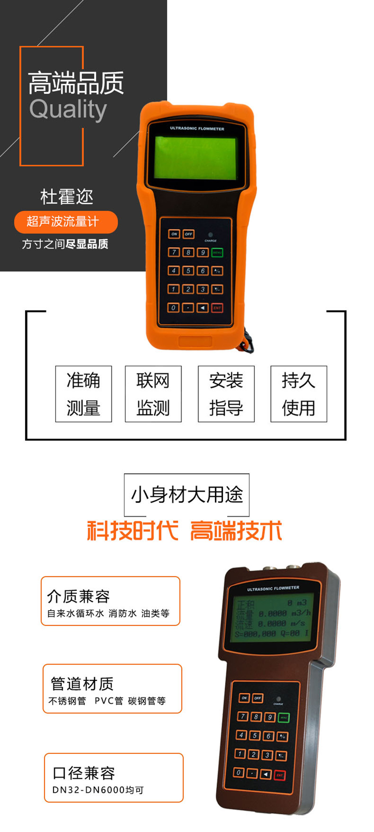 1开头 - 副本111.jpg